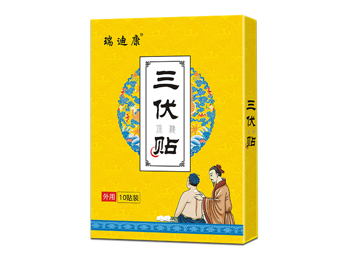 三伏貼使用秘籍，快來(lái)看看吧！